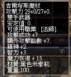 1740392046384.jpg
